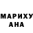 МДМА crystal Taisiya Brovko