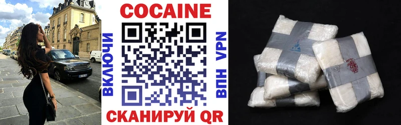 Купить закладки  Дорогобуж  КОКАИН 99% 