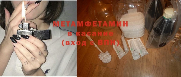 MESCALINE Михайловка