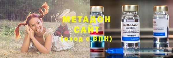COCAINE Наволоки