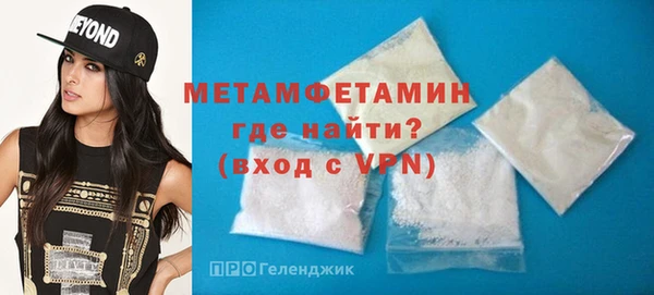 прущие крисы Киров