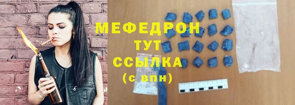кокаин VHQ Михайлов