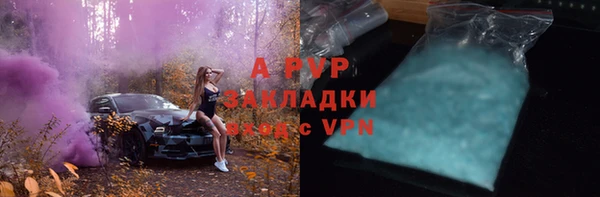 кокаин VHQ Михайлов