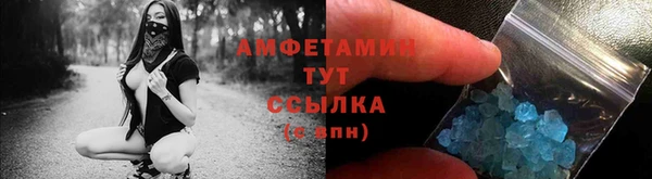 MESCALINE Михайловка