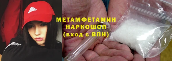 кокаин VHQ Михайлов