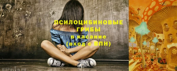 дмт Балашиха