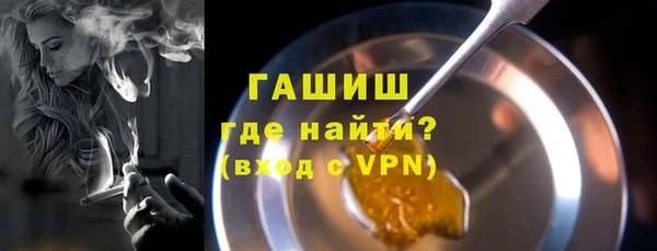 ECSTASY Пенза