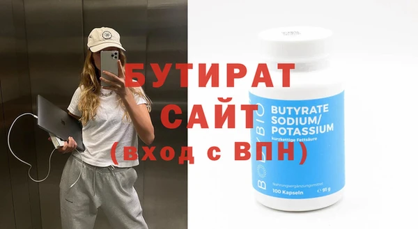 кокаин VHQ Михайлов