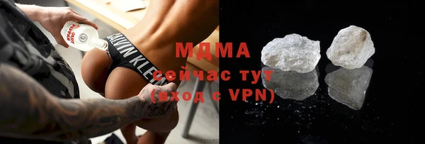 кокаин VHQ Михайлов