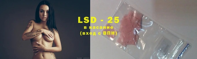 не бодяженный Навашино
