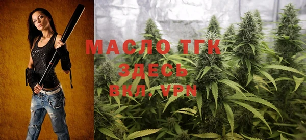 MESCALINE Михайловка