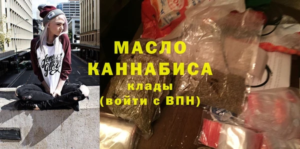 MESCALINE Михайловка