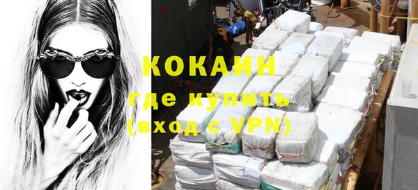 MESCALINE Михайловка