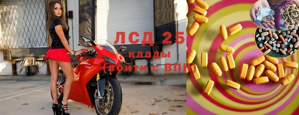 кокаин VHQ Михайлов