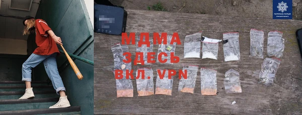 COCAINE Наволоки