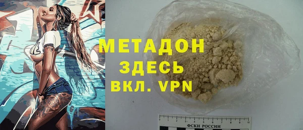 MESCALINE Михайловка